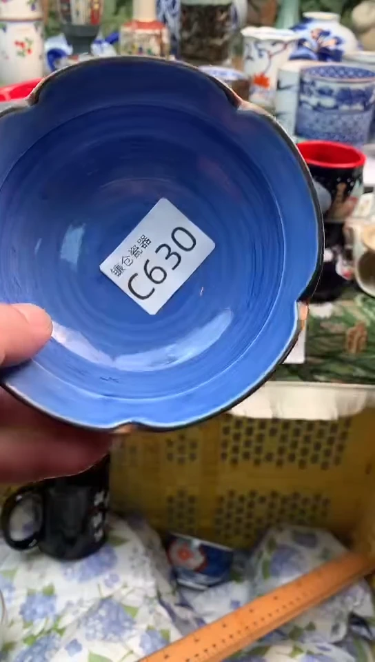 6***旺镰仓甄选瓷器18元包邮C630