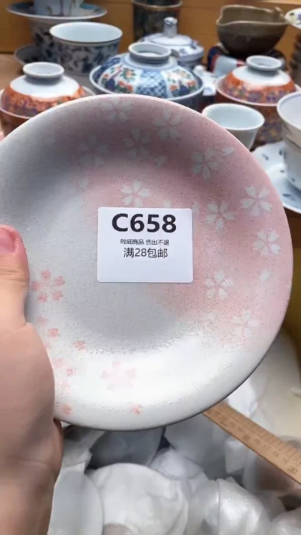 日产亚****霞658