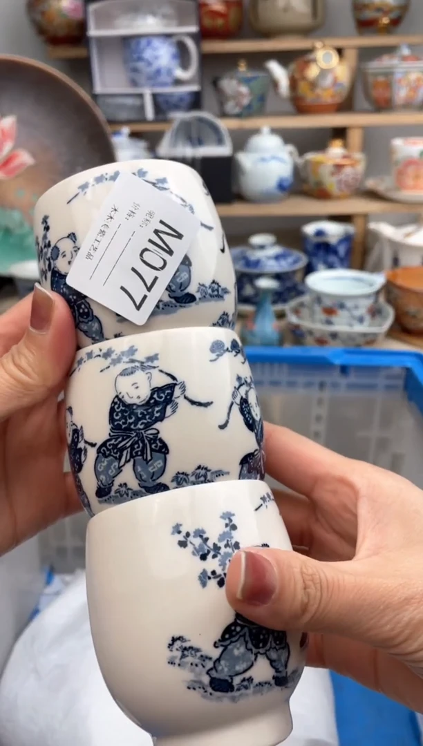 【闪购商品】瓷片077默认微瑕，看清尺寸品相再拍