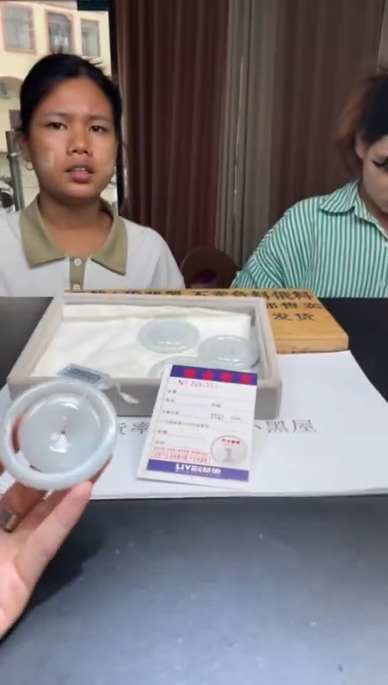 定制翡翠未镶嵌未抛光毛货多样性发其一拍一发一7503