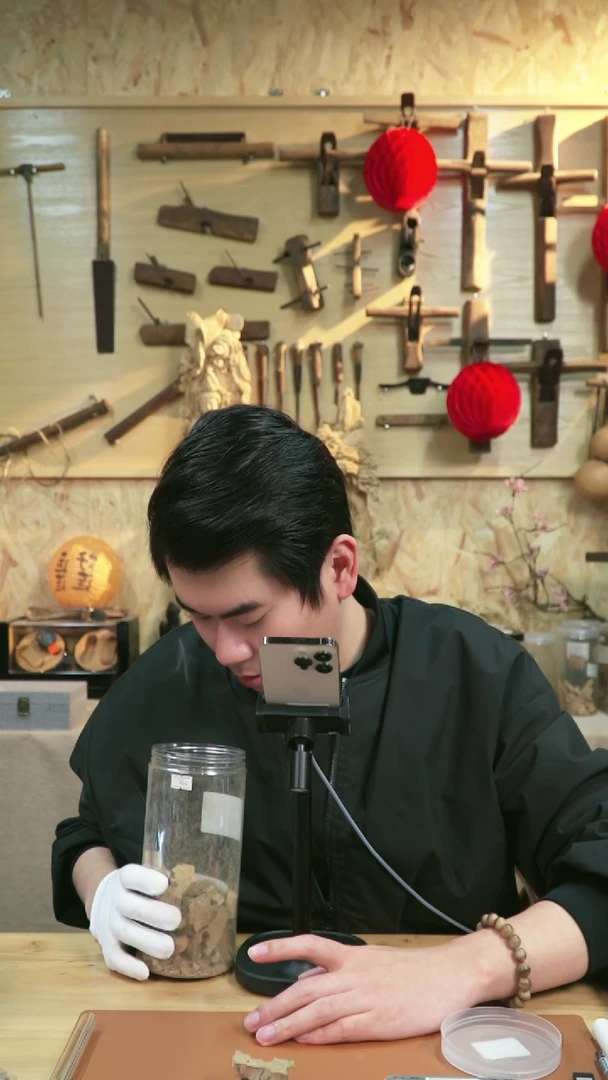 【闪购商品】沉香沉香碎屑柬埔寨碎料多样性发其一12043030