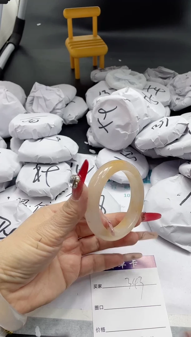 【闪购商品】石英质玉手镯未镶嵌343