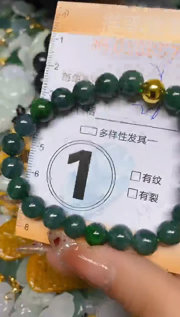 【闪购商品】翡翠颈饰未镶嵌闪购0106578