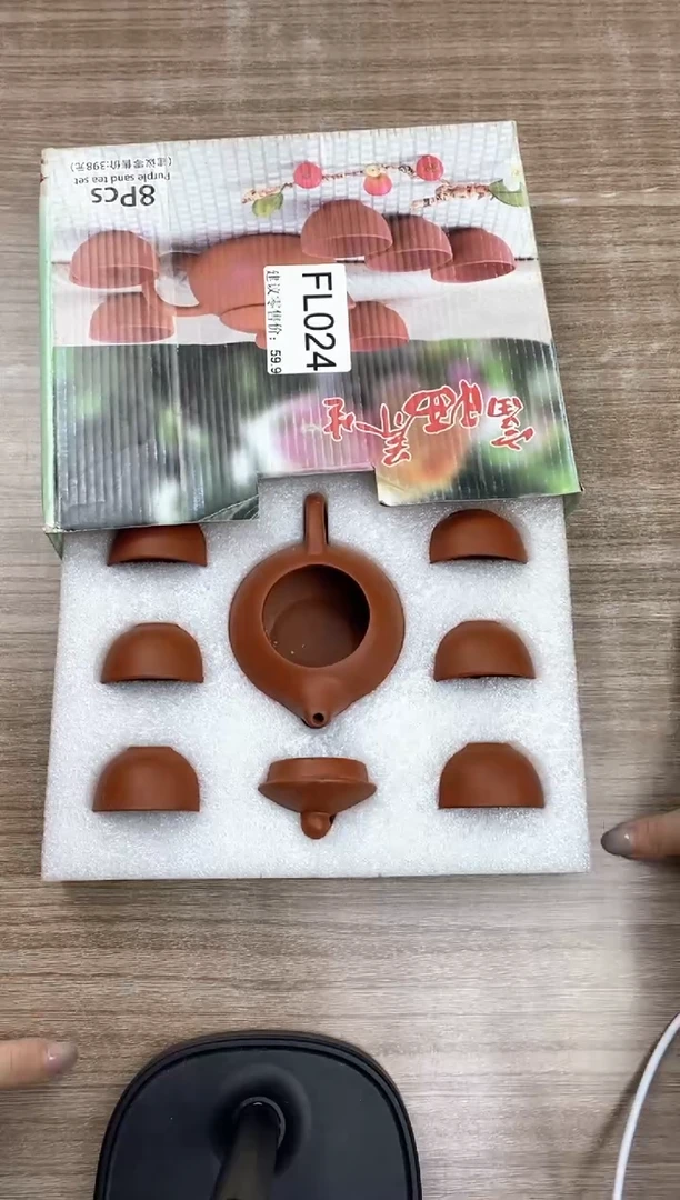 【福利】【茶具】@@@024