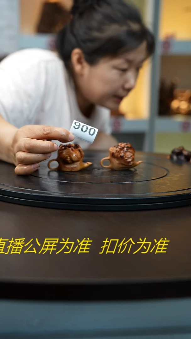 木l****n云南黑果木手把   2件