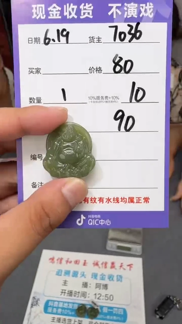 手串未镶嵌南红玛瑙T09-多样性拍一发一