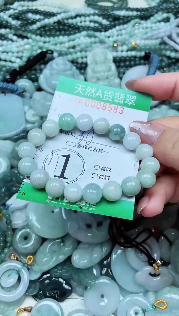 颈饰未镶嵌翡翠天然A货 支持复检