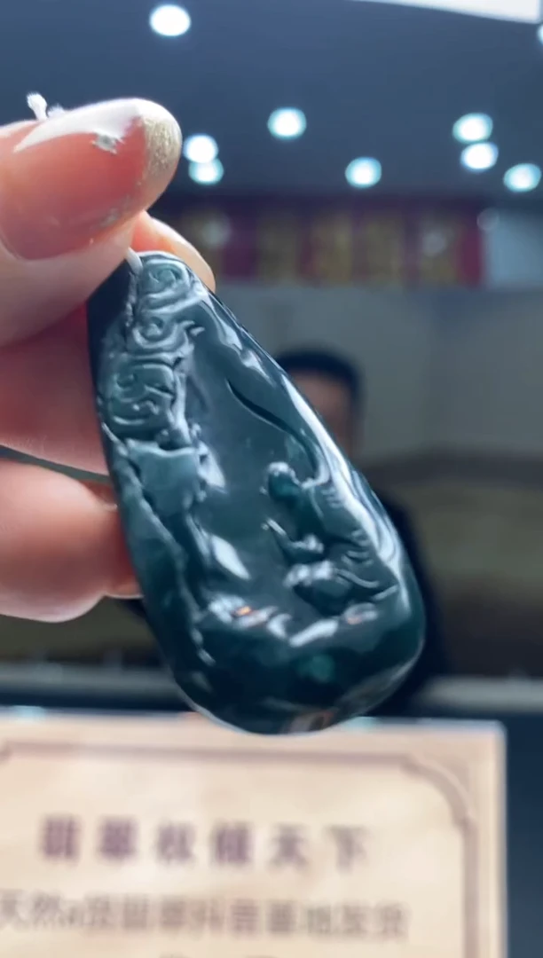 【闪购商品】定制翡翠未镶嵌********500