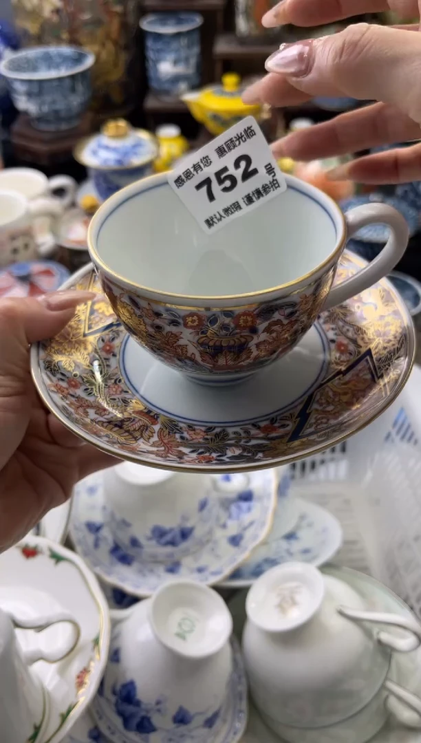 【闪购商品】瓷片752号六六工艺品瓷器