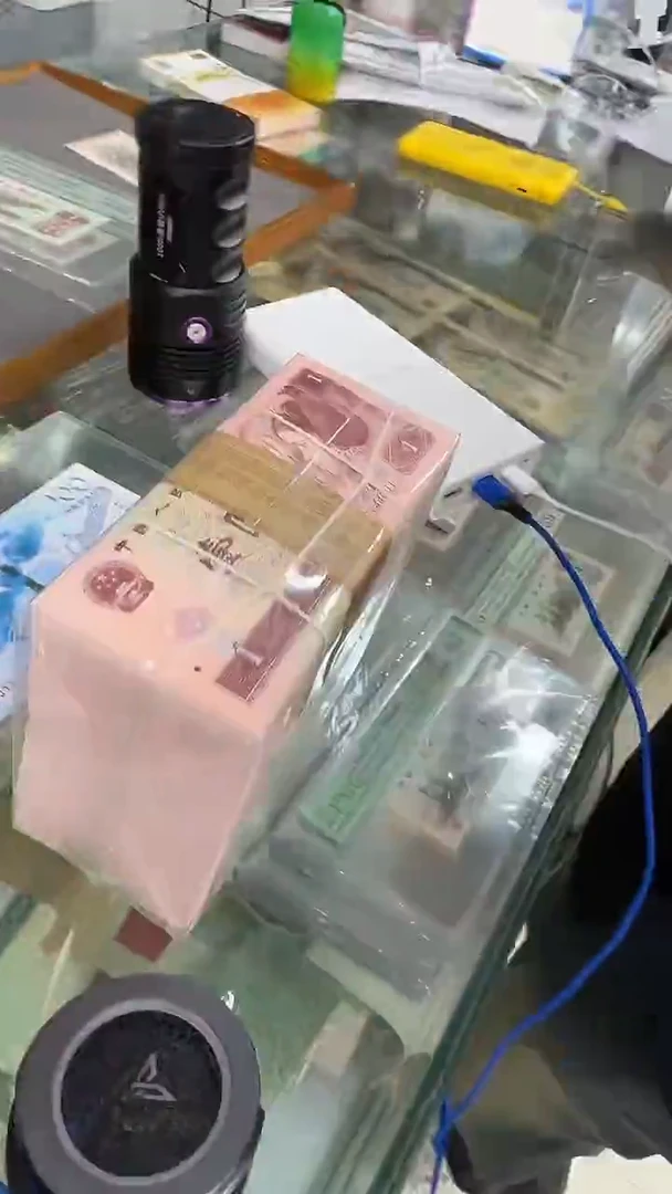 【闪购商品】带评级-961整刀不挑号...