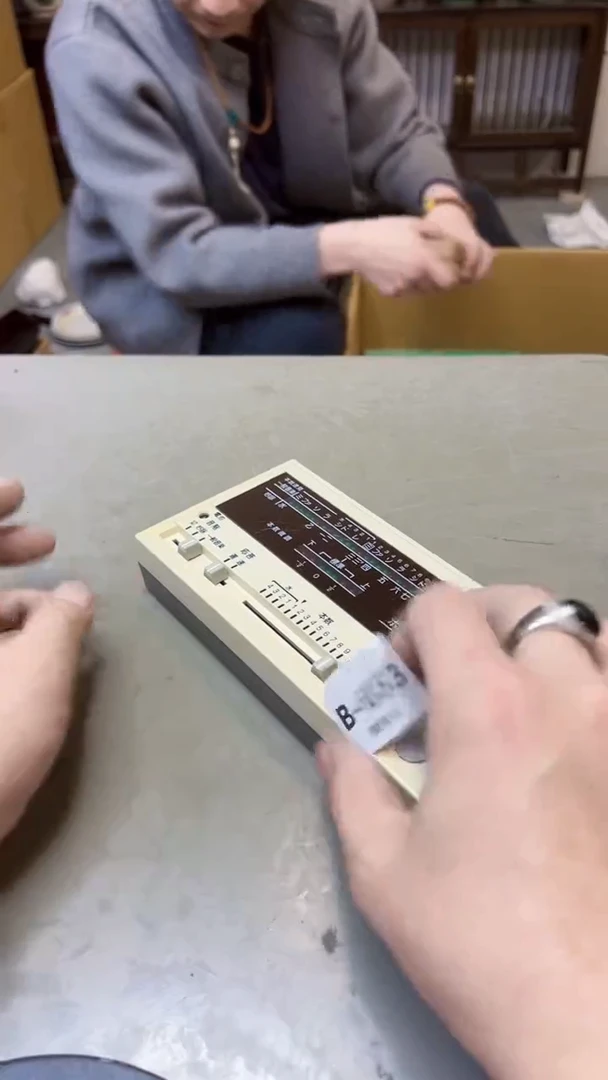 【闪购商品】瓷片653聚宝缘海淘精选