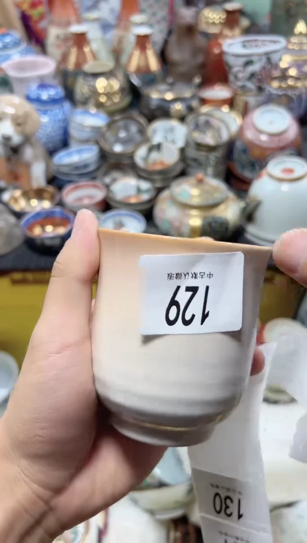 瓷片夏目海外回流瓷器中古品。