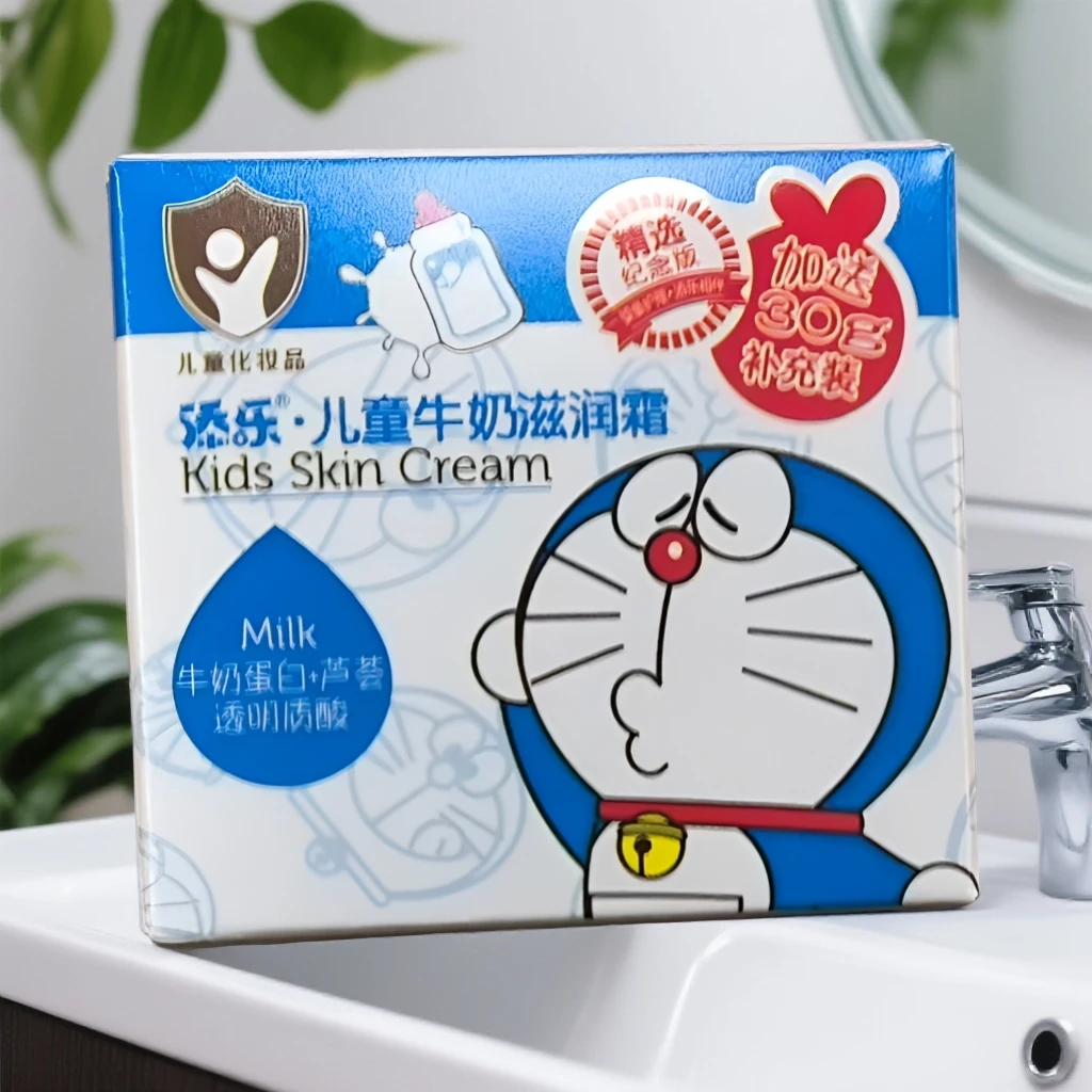 添乐儿童牛奶滋润霜30g