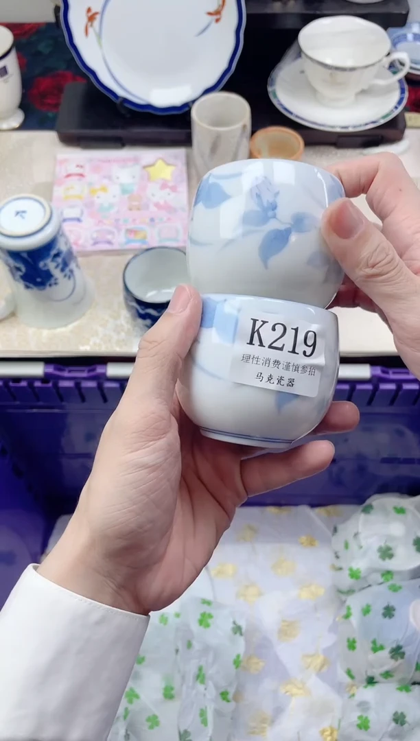 瓷片秋*                K219