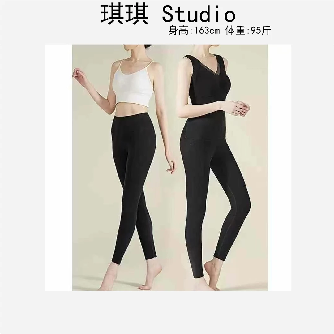 2024冬季新款保暖舒轻盈适亲肤石墨烯聚热无痕女士打底保暖裤-M