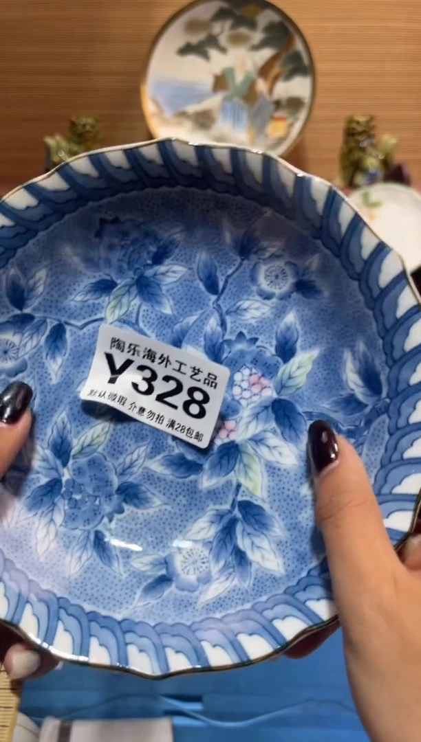 瓷片面**袋    Y328