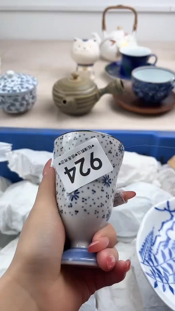 【闪购商品】瓷片924，，，，，，