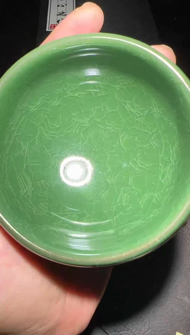 茶盏229号绿色冰裂禅定