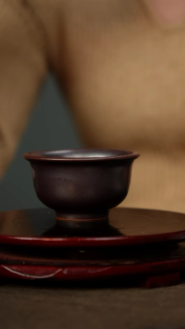 全品 紫金 压手杯 带底款