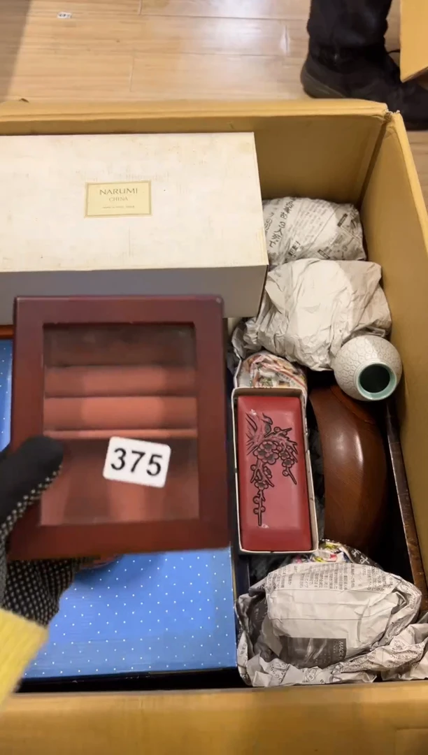 【闪购商品】瓷片375中古商品谨慎参拍