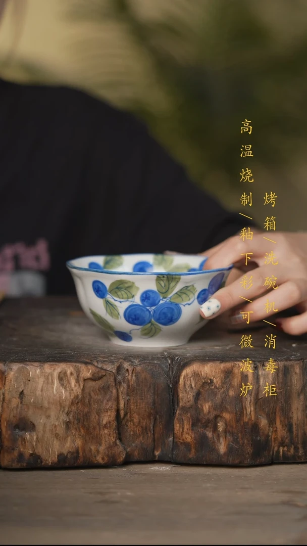 瓷片景德镇高温釉下彩可微波烤箱洗碗机