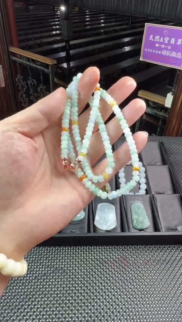 未镶嵌定制翡翠--346444