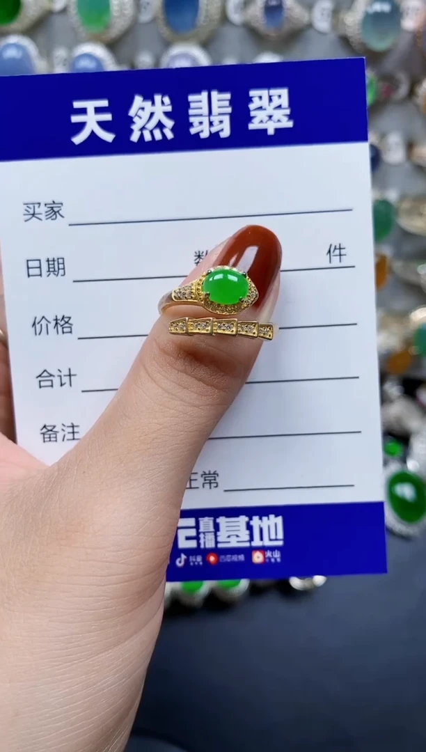 翡翠戒指银S925镶嵌514