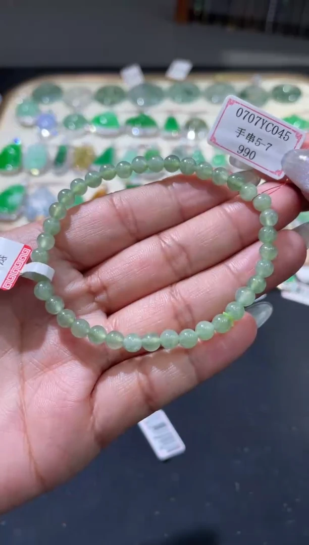 未镶嵌手串翡翠0707YC045