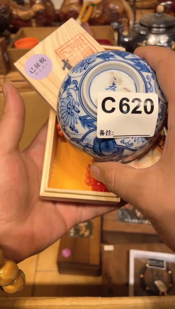 誉**风62011111111111