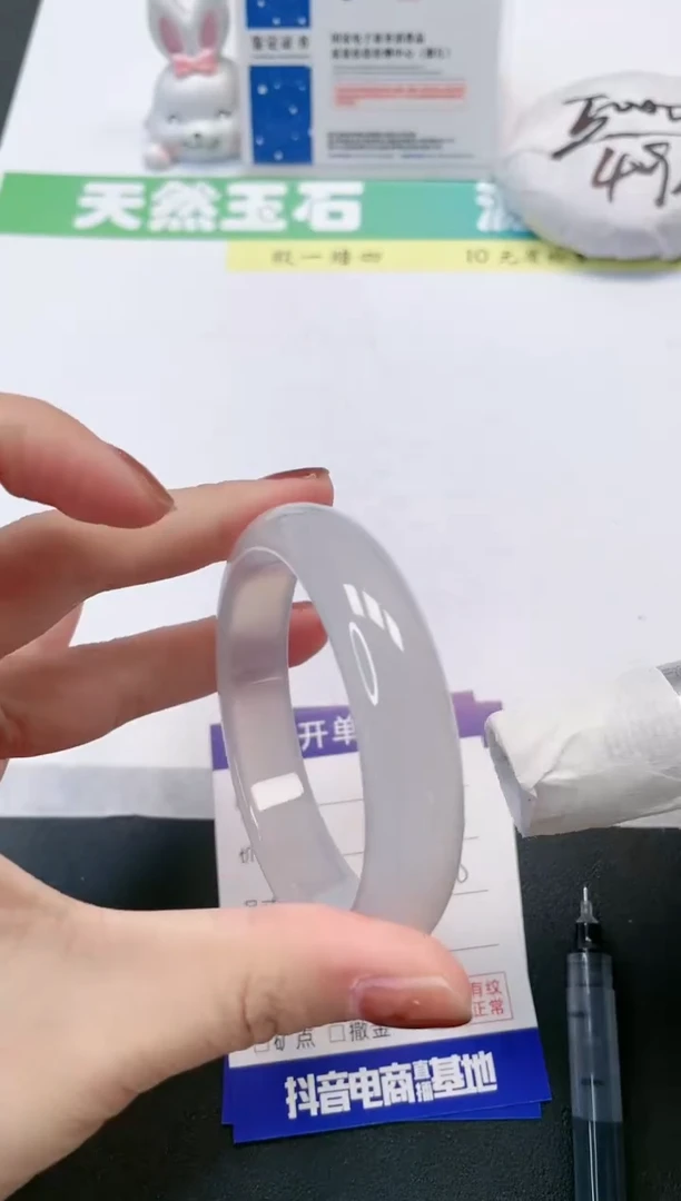 【闪购商品】石英质玉手镯未镶嵌37-58