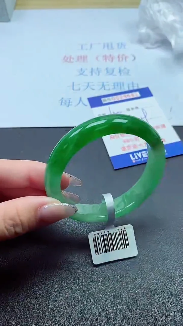 以实物为准000029