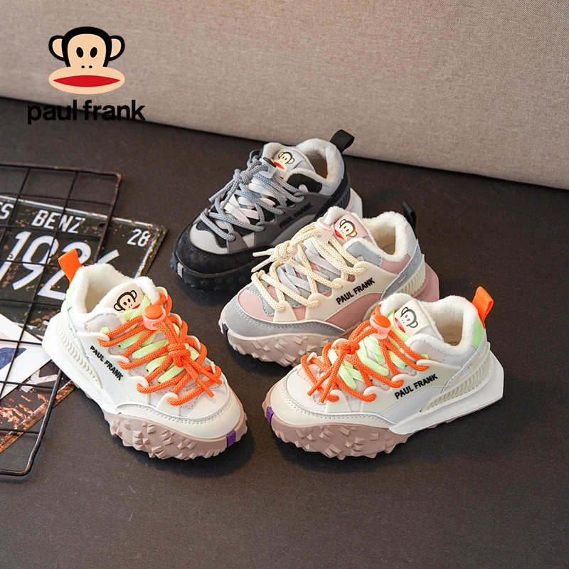 【嘻涵专属】1505-1大嘴猴儿童二棉鞋冬季男女童加绒运动鞋中大童