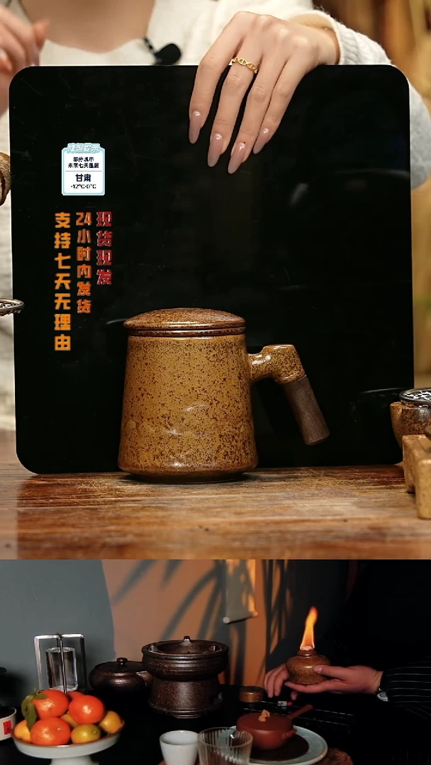 【闪购商品】紫砂茶壶娇妹茶馆-古法柴烧