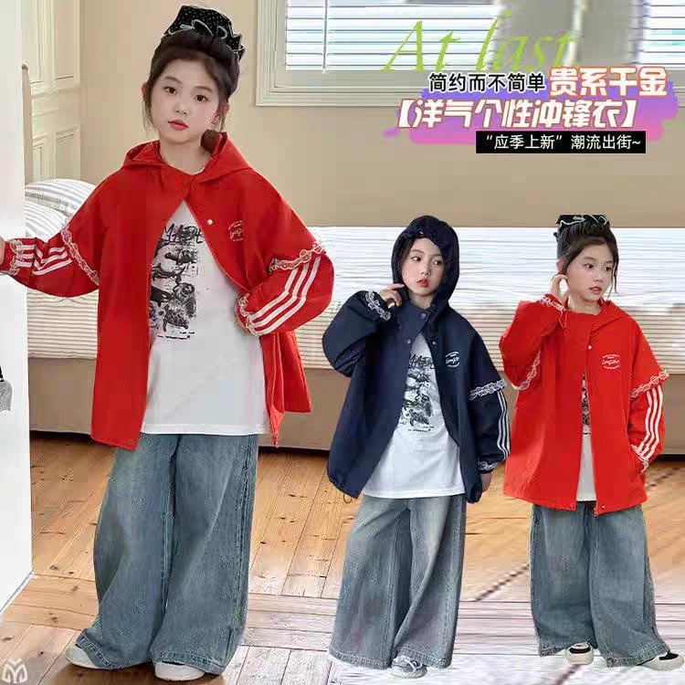 【蕾丝冲锋衣】韩版2025秋款女童外套洋气拼接连帽儿童秋季夹克衫
