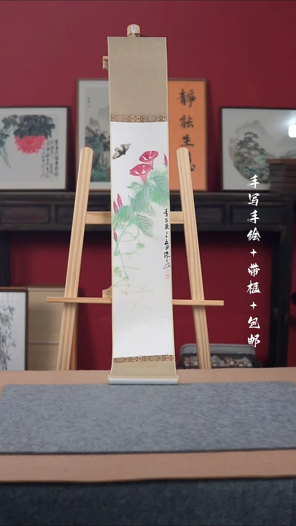 国画手写手绘-17*120卷轴-花鸟作品