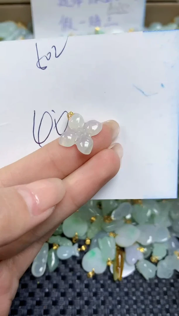 【闪购商品】翡翠颈饰18K金镶嵌天然缅甸A货翡翠