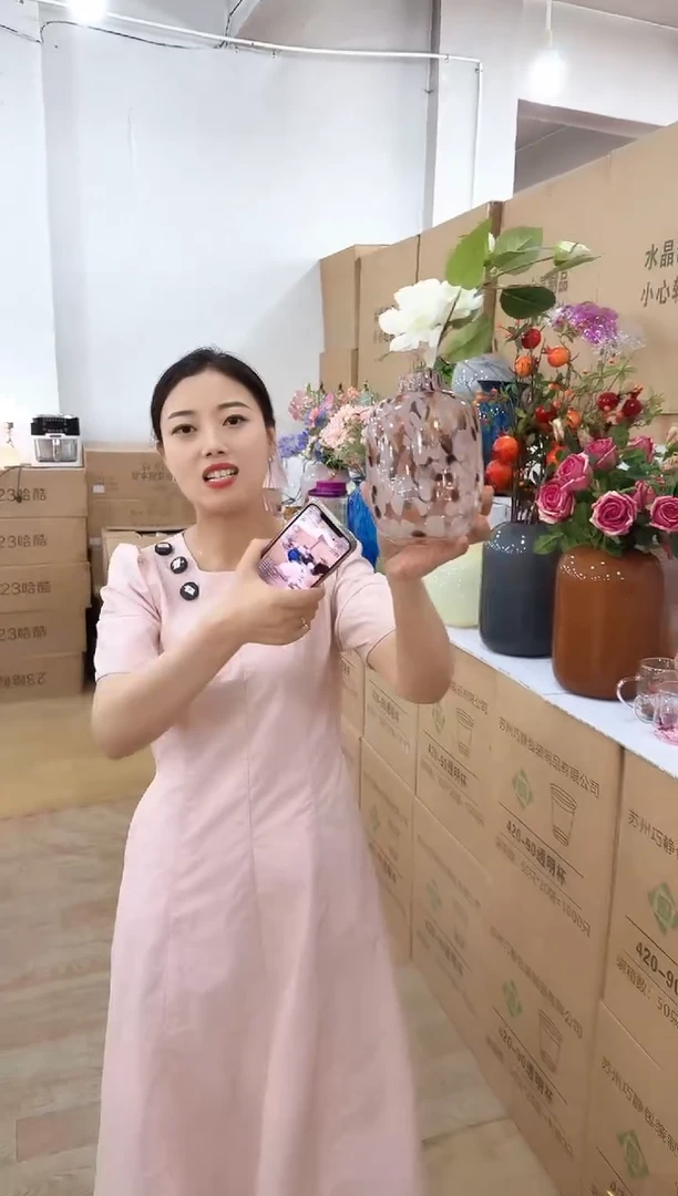 间屿花瓶不带花E-中9