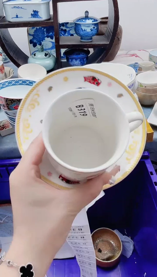 大**果B319***************
