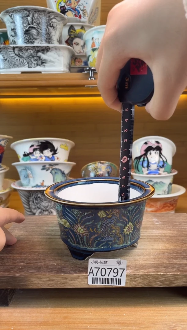 瑕【A70797】70797