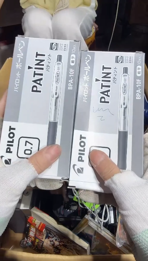 8新玄*   741中古商品，瑕疵品，不保好坏。