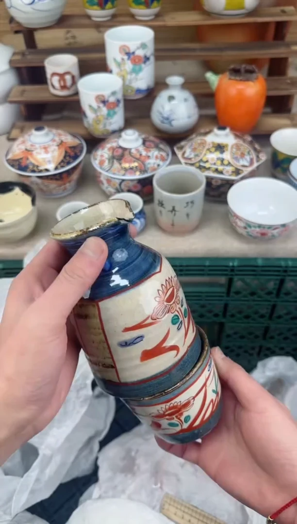 【闪购商品】瓷片茶盏陶瓷陶器