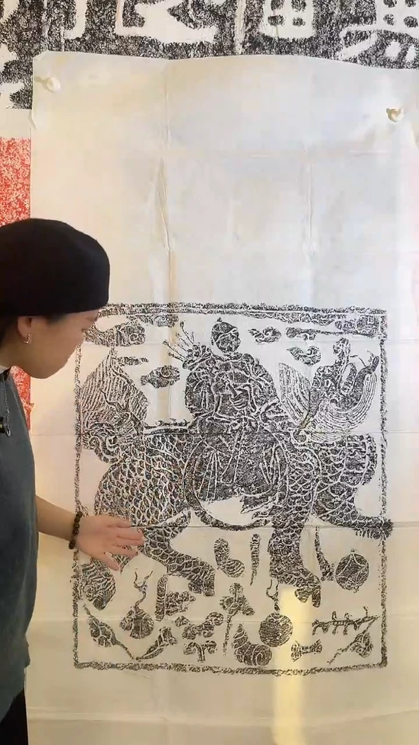 昌化石其他汉画像