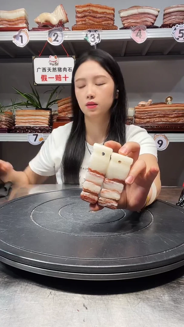 石材天然石材柳州猪肉石