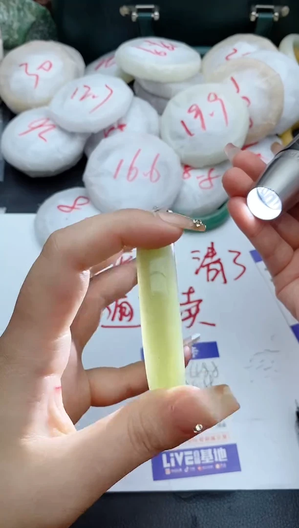 石英质玉手镯未镶嵌488+58/59