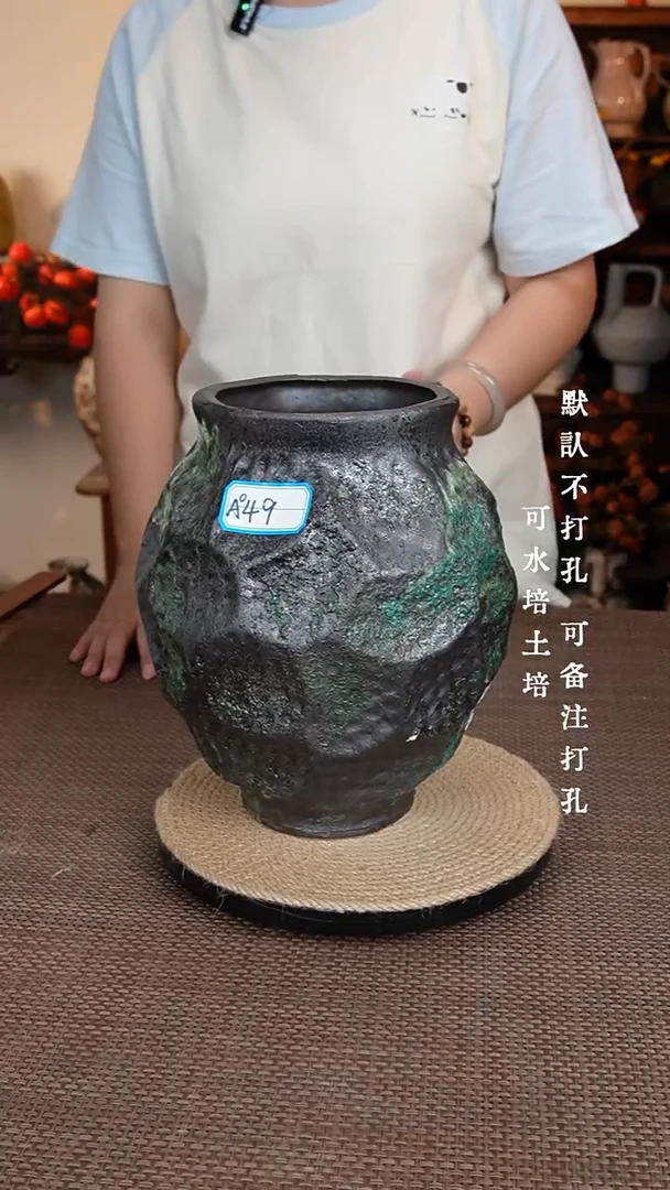 摆件049景德镇陶瓷花瓶
