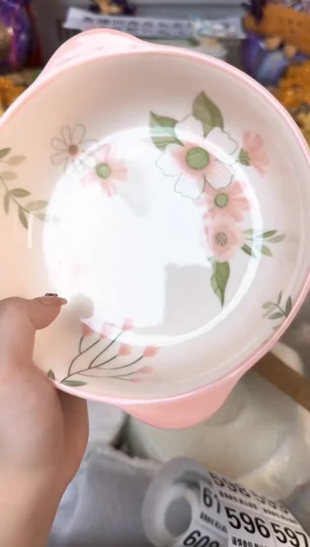 瓷片596默认微瑕15包邮库存1件