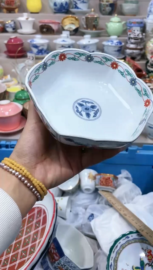 【闪购商品】云陶集市祝大家2025愿你所愿皆所得