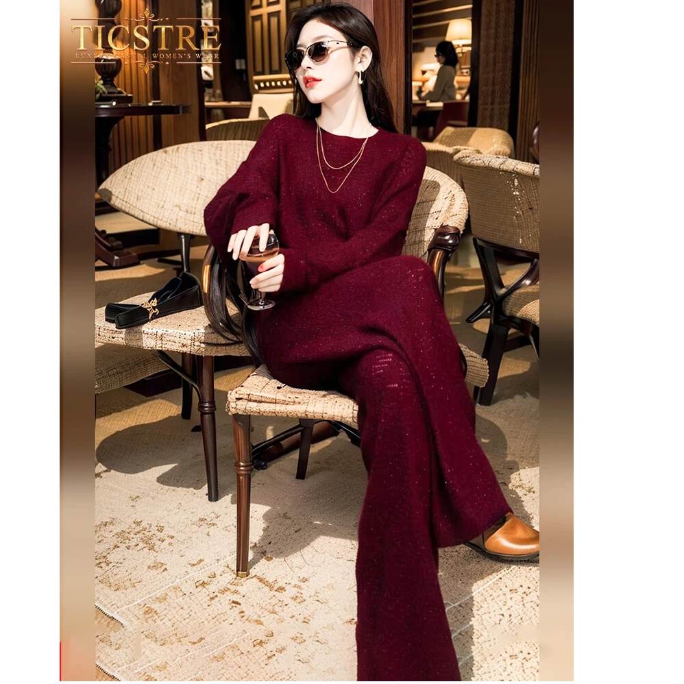 TICSTRE洋气高贵阔太太气质高级感穿搭阔腿裤ootd秋季两件套装女