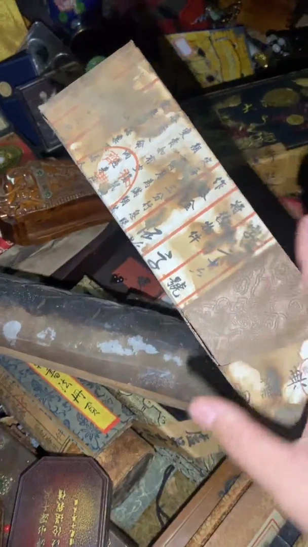 【闪购商品】木暮素优选一合计当小锦盒一一福利