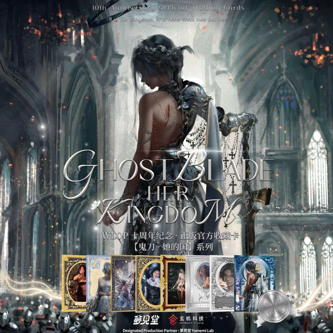 HANDBOOK【拆卡】梦见堂鬼刀WLOP 十周年纪念·正版官方收藏卡牌